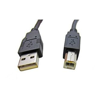 APG Cash Drawer EXTERNAL USB A/B CABLE KIT